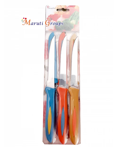 Steak Knife - 23.2cm x 2cm