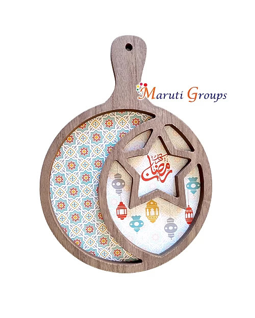 1PC Eid Serving Wooden Round Tray with Handle 32cm x 23.7cm