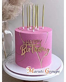 U Line Art Abstract Acrylic Cake Topper Happy birthday