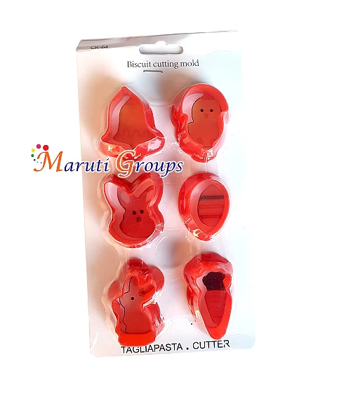 Easter Egg - Rabbit, Bunny Cookie Cutter Set