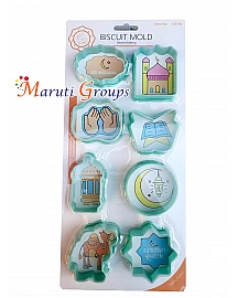  8PC Eid Mubarak Outline Cookie Cutter Set