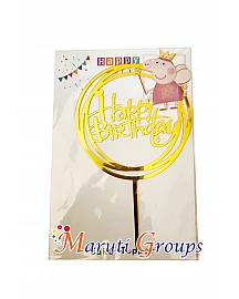 Happy Birthday Peppa Pig Cake Topper 