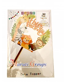 Happy Birthday Jungle /  Wildlife Animal Cake Topper  For Cake Decorating