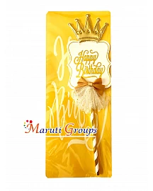 Crown Frame Happy Birthday Cake Topper - White