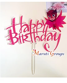 Happy Birthday PJ Mask Cake Topper for cake decorating