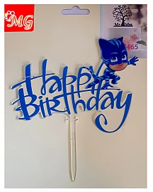 Happy Birthday PJ Mask Cake Topper for cake decorating