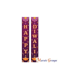 Happy Diwali Door Banner – Indian Festival Purple Door Hanging (180cm x 70cm)