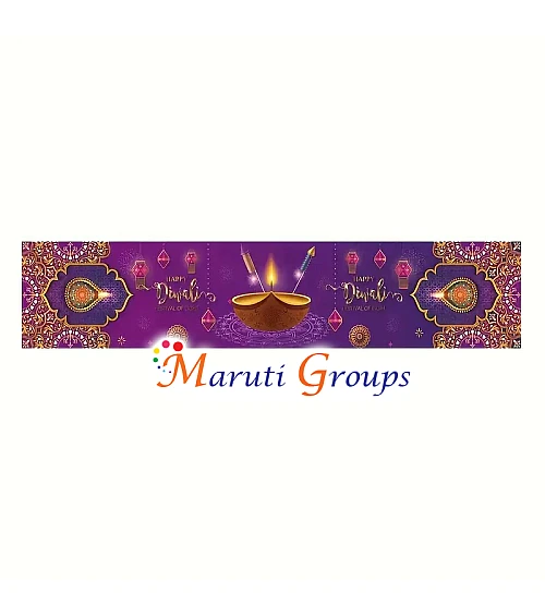 Happy Diwali Indian Lamp Table Runner – Purple & Golden Indian-Themed Dining Table Runner with Lamp (33.02cm x 177cm)