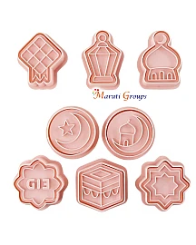 8pcs Eid Round Cookie Cutter Set – Embossed Eid Cookie Cutters
