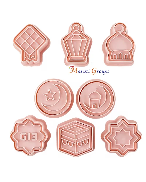 8pcs Eid Round Cookie Cutter Set – Embossed Eid Cookie Cutters