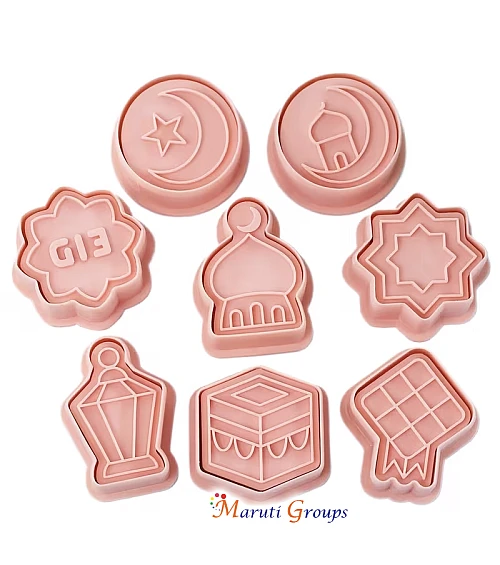 8pcs Eid Round Cookie Cutter Set – Embossed Eid Cookie Cutters