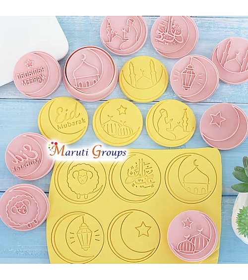11pcs Eid Round Cookie Cutter Set – 5.4cm Eid Alba Embossed Cookie Cutters - Design 2