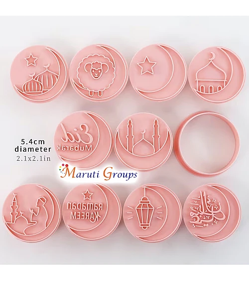 11pcs Eid Round Cookie Cutter Set – 5.4cm Eid Alba Embossed Cookie Cutters - Design 2
