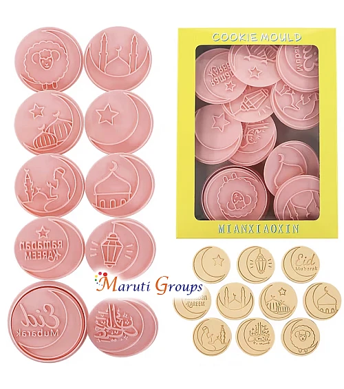 11pcs Eid Round Cookie Cutter Set – 5.4cm Eid Alba Embossed Cookie Cutters - Design 2