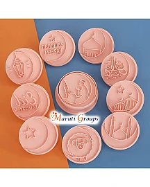 11pcs Eid Round Cookie Cutter Set – 5.4cm Eid Alba Embossed Cookie Cutters - Design 2