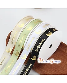 1 Roll Eid Mubarak Satin Ribbon – Cream with Golden Moon Letter Design (1.6cm)