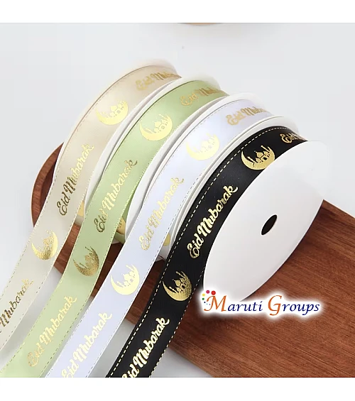 1 Roll Eid Mubarak Satin Ribbon – Black with Golden Moon Letter Design (1.6cm)