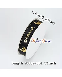 1 Roll Eid Mubarak Satin Ribbon – Black with Golden Moon Letter Design (1.6cm)