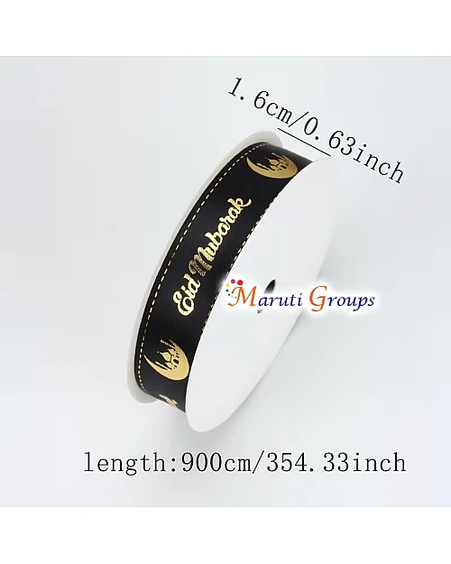 1 Roll Eid Mubarak Satin Ribbon – Black with Golden Moon Letter Design (1.6cm)