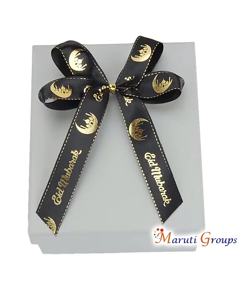 1 Roll Eid Mubarak Satin Ribbon – Black with Golden Moon Letter Design (1.6cm)