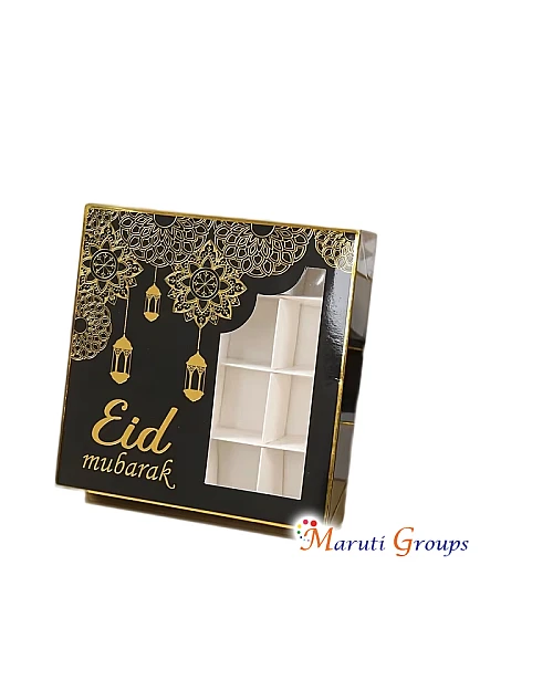 1pc Eid Mubarak Gift Box – Black & Gold Lantern Design (15cm x 15cm | Cube 3.5cm x 3.5cm)