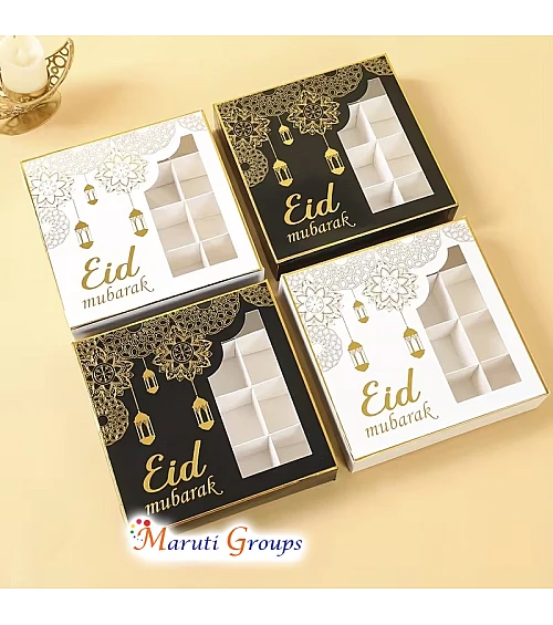 1pc Eid Mubarak Gift Box – White & Gold Lantern Design (15cm x 15cm | Cube 3.5cm x 3.5cm)