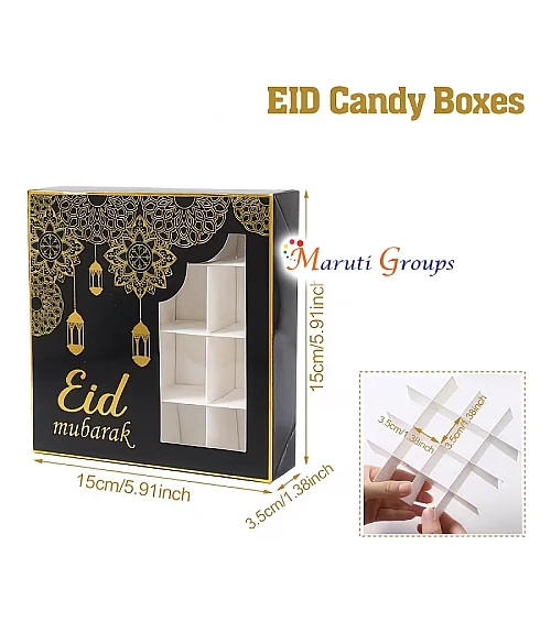 1pc Eid Mubarak Gift Box – White & Gold Lantern Design (15cm x 15cm | Cube 3.5cm x 3.5cm)