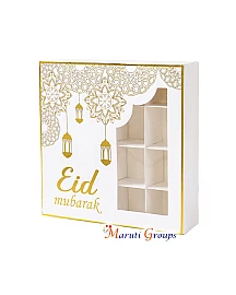 1pc Eid Mubarak Gift Box – White & Gold Lantern Design (15cm x 15cm | Cube 3.5cm x 3.5cm)