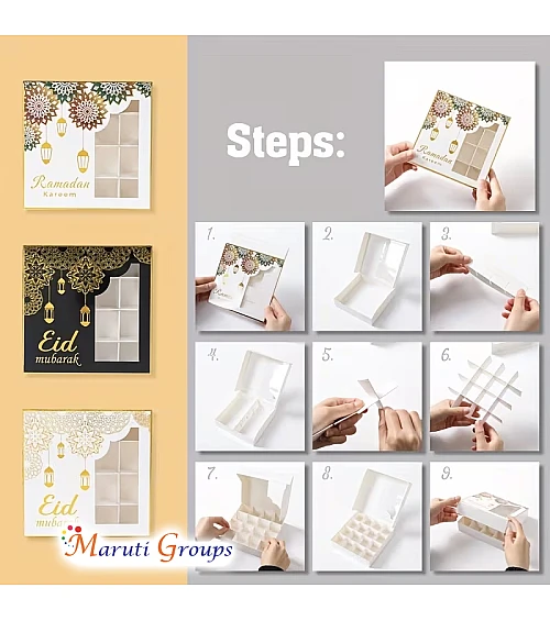 1pc Eid Mubarak Gift Box – White & Gold Lantern Design (15cm x 15cm | Cube 3.5cm x 3.5cm)