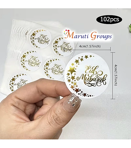 Elegant Islamic Ramadan & Eid Stickers – Arabic Calligraphy & “Happy Eid” Golden Foil Labels (12pcs, 6 per Sheet × 2)
