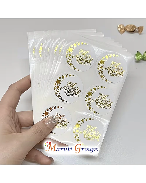 Elegant Islamic Ramadan & Eid Stickers – Arabic Calligraphy & “Happy Eid” Golden Foil Labels (12pcs, 6 per Sheet × 2)