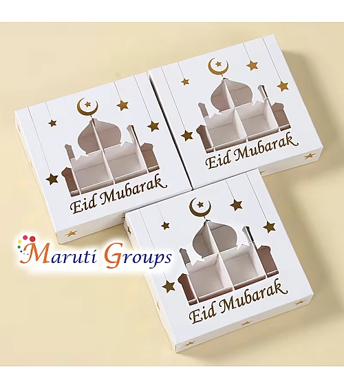 1pc Eid Mubarak Gift Box – White & Gold Lantern Design (15cm x 15cm x 3.5cm)