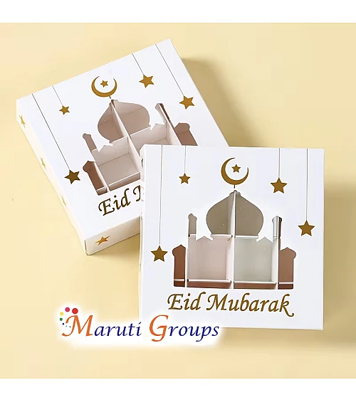 1pc Eid Mubarak Gift Box – White & Gold Lantern Design (15cm x 15cm x 3.5cm)