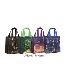 5pcs Eid Al-Fitr Gift Bags – Decorative Packaging Bags (22.86cm x 21.59cm x 10.92cm)