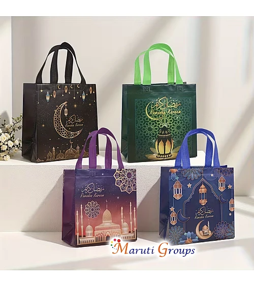 5pcs Eid Al-Fitr Gift Bags – Decorative Packaging Bags (22.86cm x 21.59cm x 10.92cm)