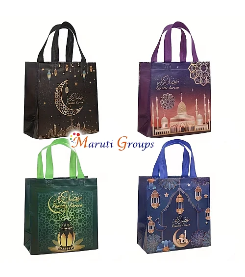 5pcs Eid Al-Fitr Gift Bags – Decorative Packaging Bags (22.86cm x 21.59cm x 10.92cm)
