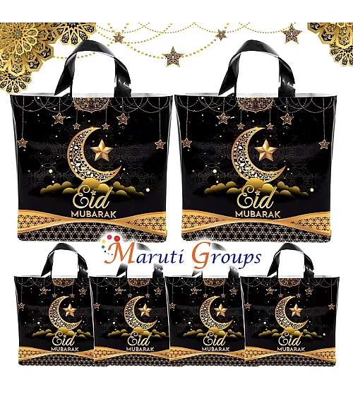 1pc Eid Mubarak Gift Bag – Black & Golden Moon Star Design Treat Bag with Handles (30cm x 25cm)