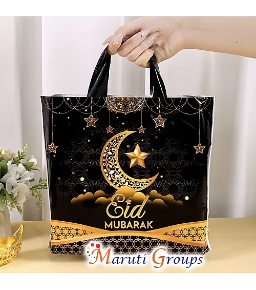 1pc Eid Mubarak Gift Bag – Black & Golden Moon Star Design Treat Bag with Handles (30cm x 25cm)