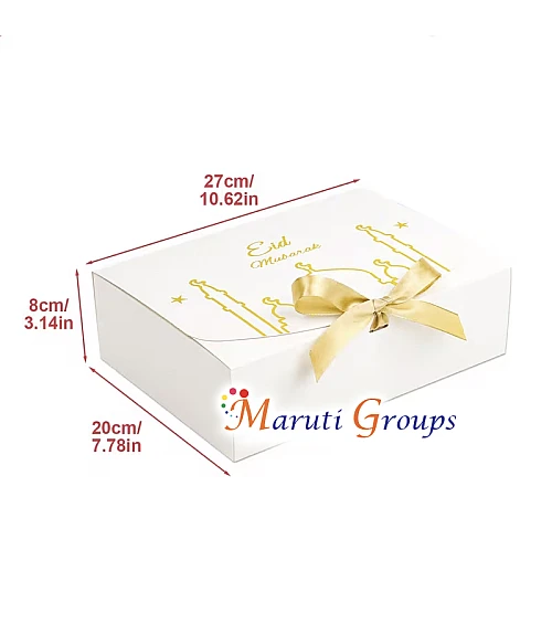 6pcs Eid Mubarak Hot Stamping Gift Box Set – Black & White (26.97 x 19.76 x 7.98cm)
