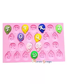ABC/ Alphabet Balloon Silicone Mould