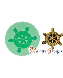 Ship Steering Wheel Silicone Mould