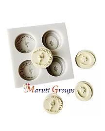 Eid Mubarak Silicone Mould