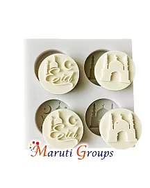 Eid Mubarak Silicone Mould