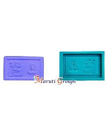 Happy Diwali Silicone Mould - Diwali / Deepavali