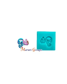 Tamil Aum Silicone Mould - Small / Happy Diwali Silicone Mould - Diwali / Deepavali